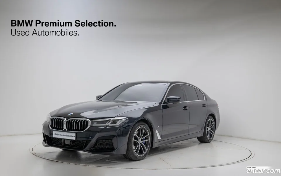 BMW 5 Series 2022