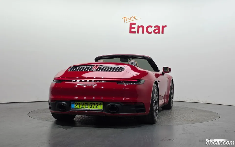 Porsche 911 (992) 4S 2024 — thumbnail 4