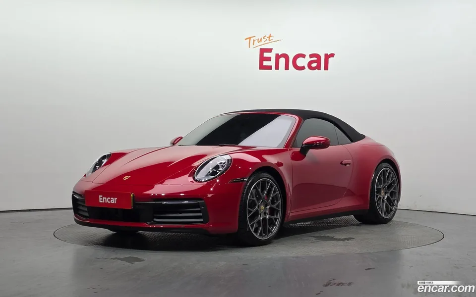 Porsche 911 (992) 4S 2024 — photo 1, buy with delivery to Moscow