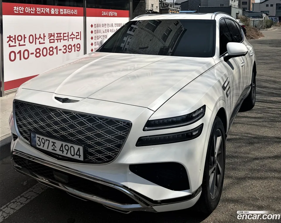 Genesis GV80 2.5T 2WD 2026 — thumbnail 3