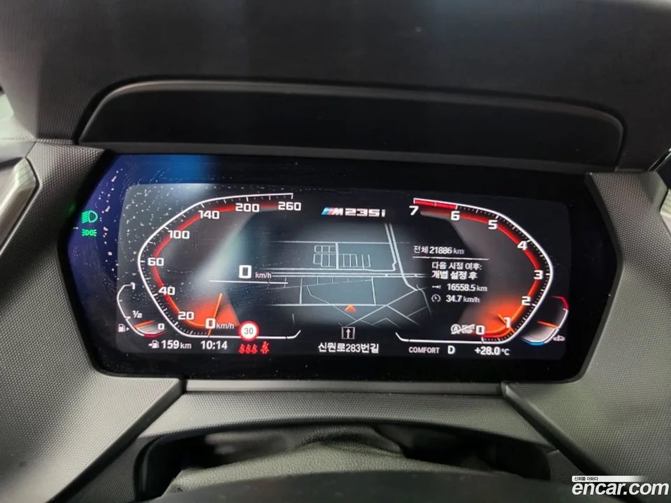 BMW 2 Series Gran Coupe M235i xDrive 2024 — миниатюра 2