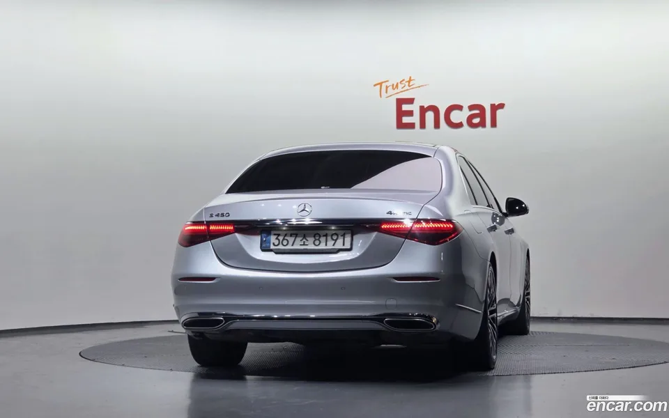 Mercedes-Benz S-Class S450L 4MATIC 2022 — thumbnail 4