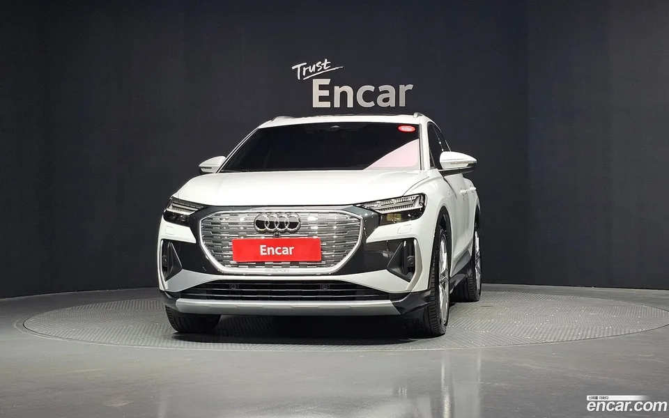 Audi Q4 e-tron 45 2025 — thumbnail 3