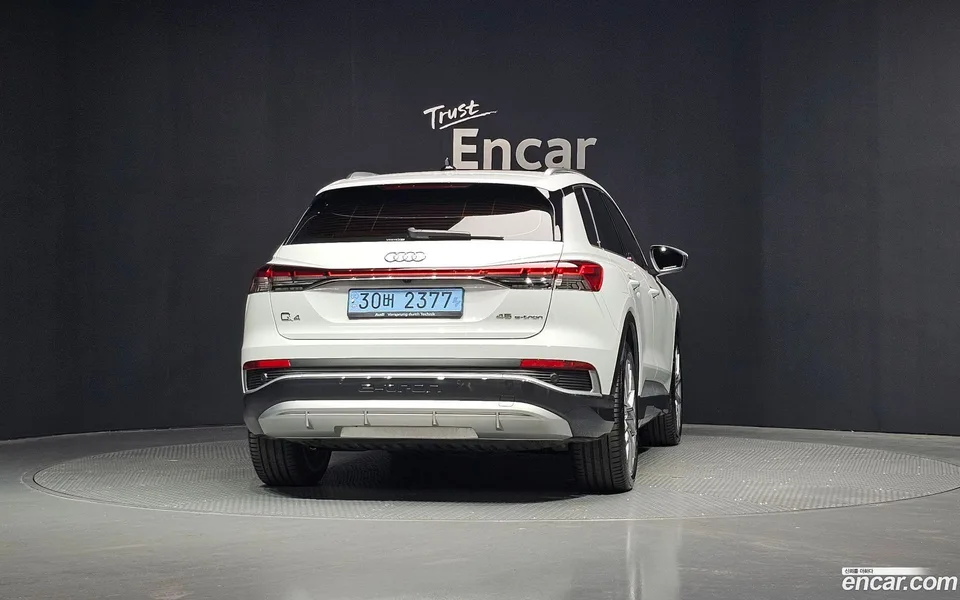 Audi Q4 e-tron 45 2025 — thumbnail 4