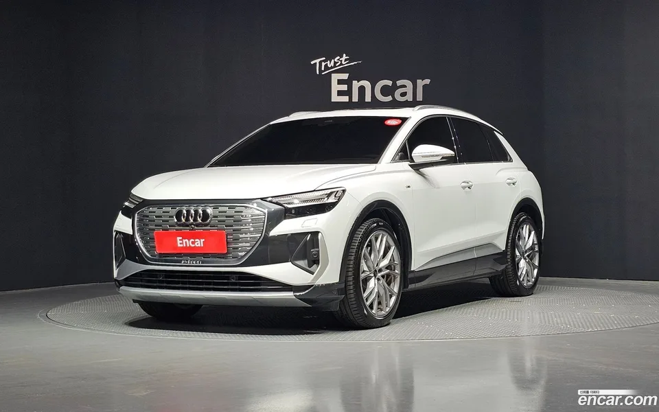 Audi Q4 e-tron 45 2025 — photo 1, buy with delivery to Moscow