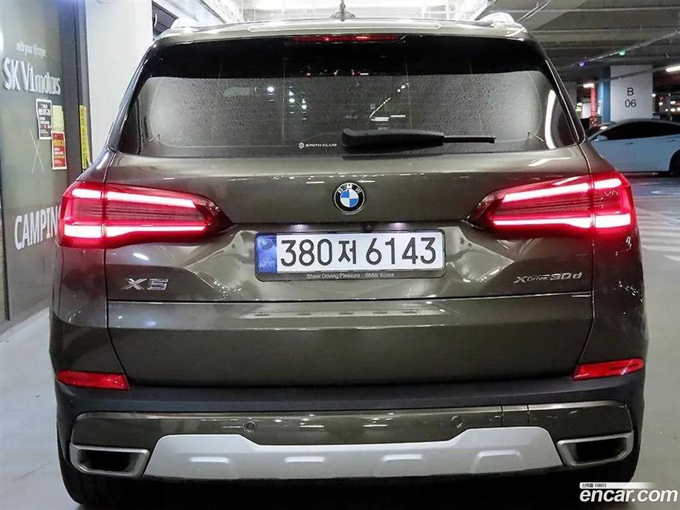BMW X5 xDrive 30d xLine 2023 — thumbnail 2
