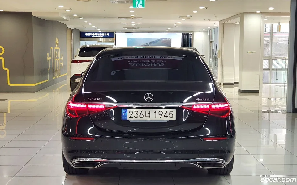 Mercedes-Benz S-Class S580L 4MATIC 2023 — thumbnail 3