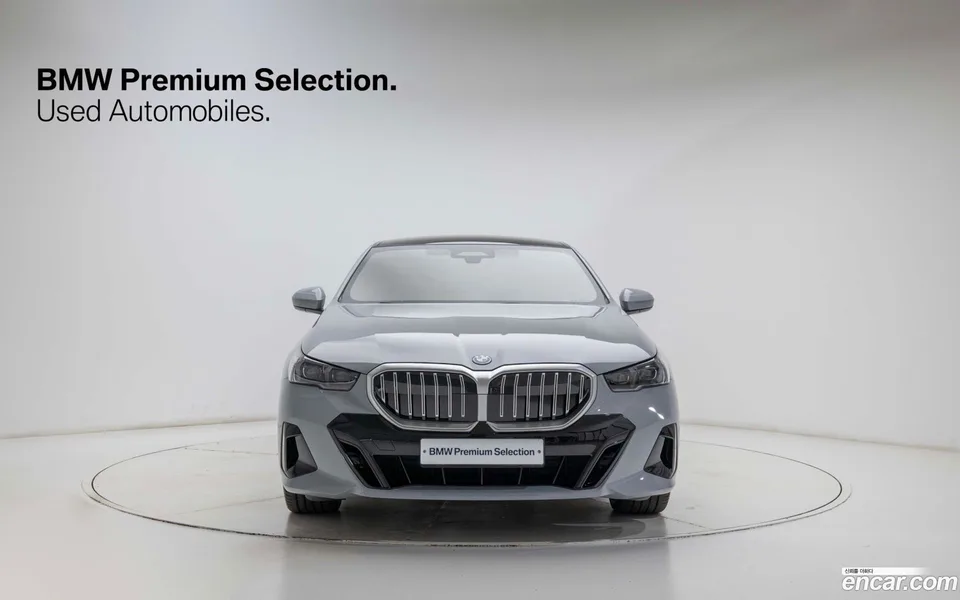 BMW 5 Series 530e M 2025 — thumbnail 3