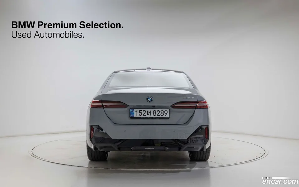 BMW 5 Series 530e M 2025 — thumbnail 4