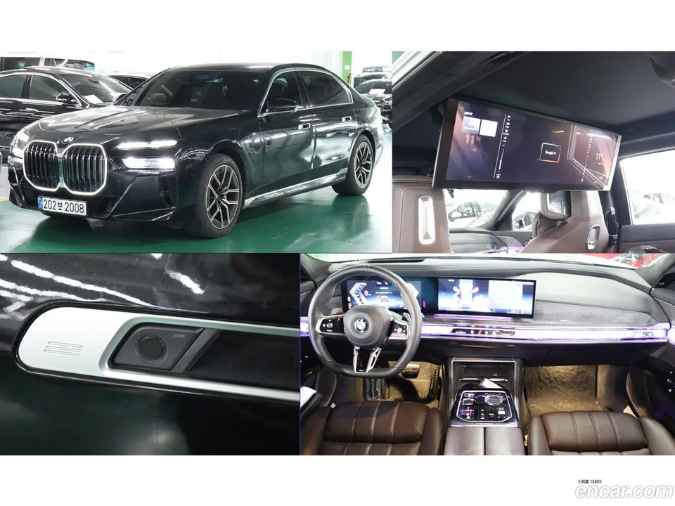 BMW 7 Series 740i sDrive M 2022 — photo 1, buy with delivery to Moscow