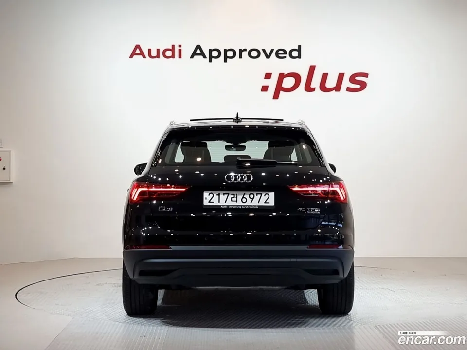 Audi Q3 40 TFSI 2025 — thumbnail 4