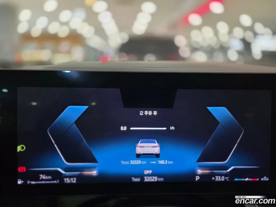 BMW 5 Series 523d xDrive 2024 — thumbnail 4