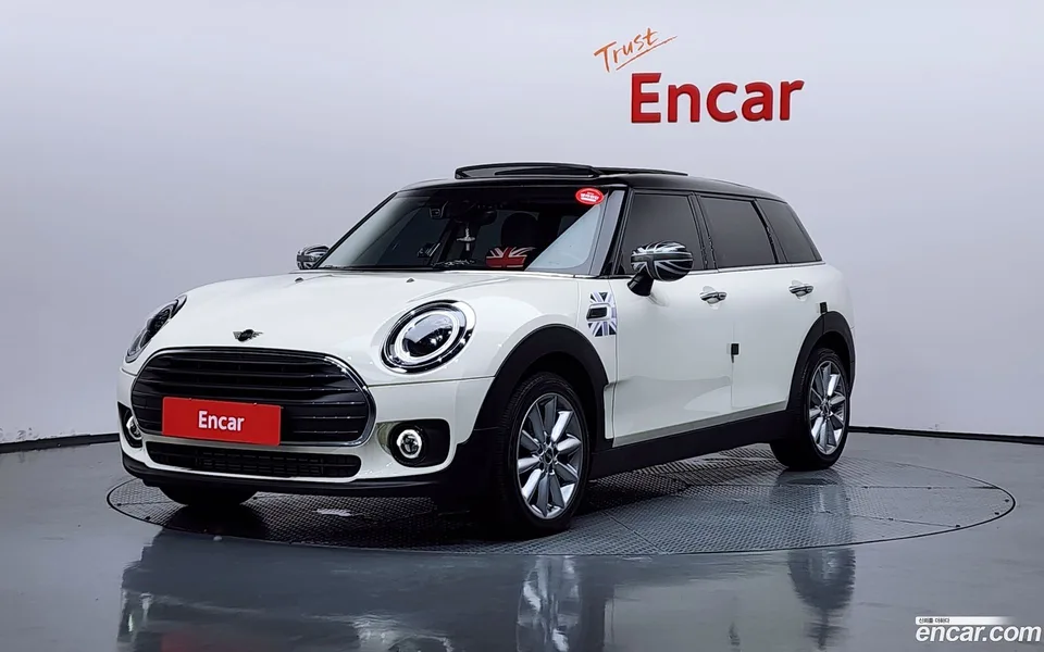 MINI Cooper Clubman 2022