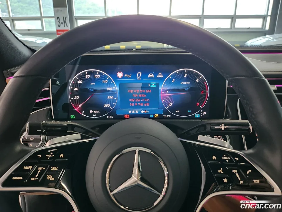 Mercedes-Benz E-Class E220d 4MATIC 2024 — thumbnail 5