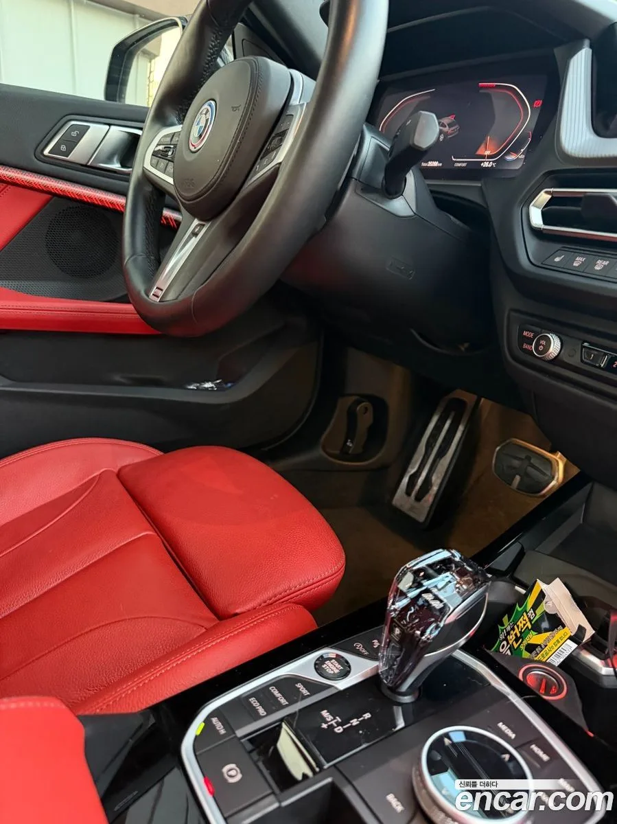 BMW 2 Series Gran Coupe 220i M 2022 — thumbnail 3