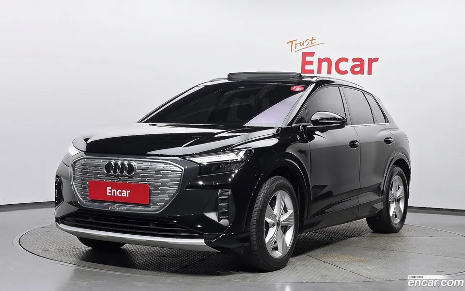 Audi Q4 e-tron 40 2023 — photo 1, buy with delivery to Moscow
