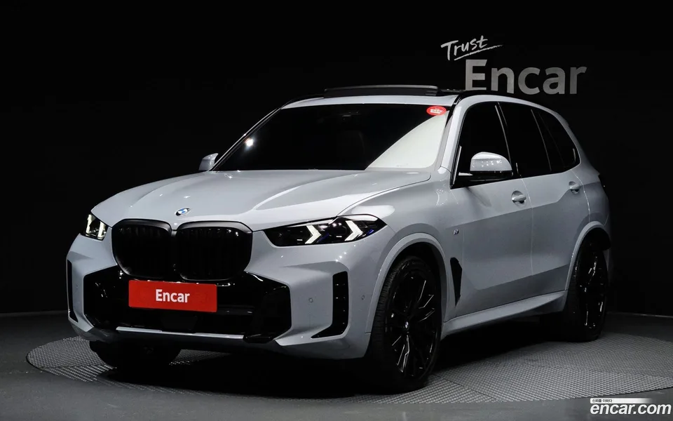 BMW X5 2026