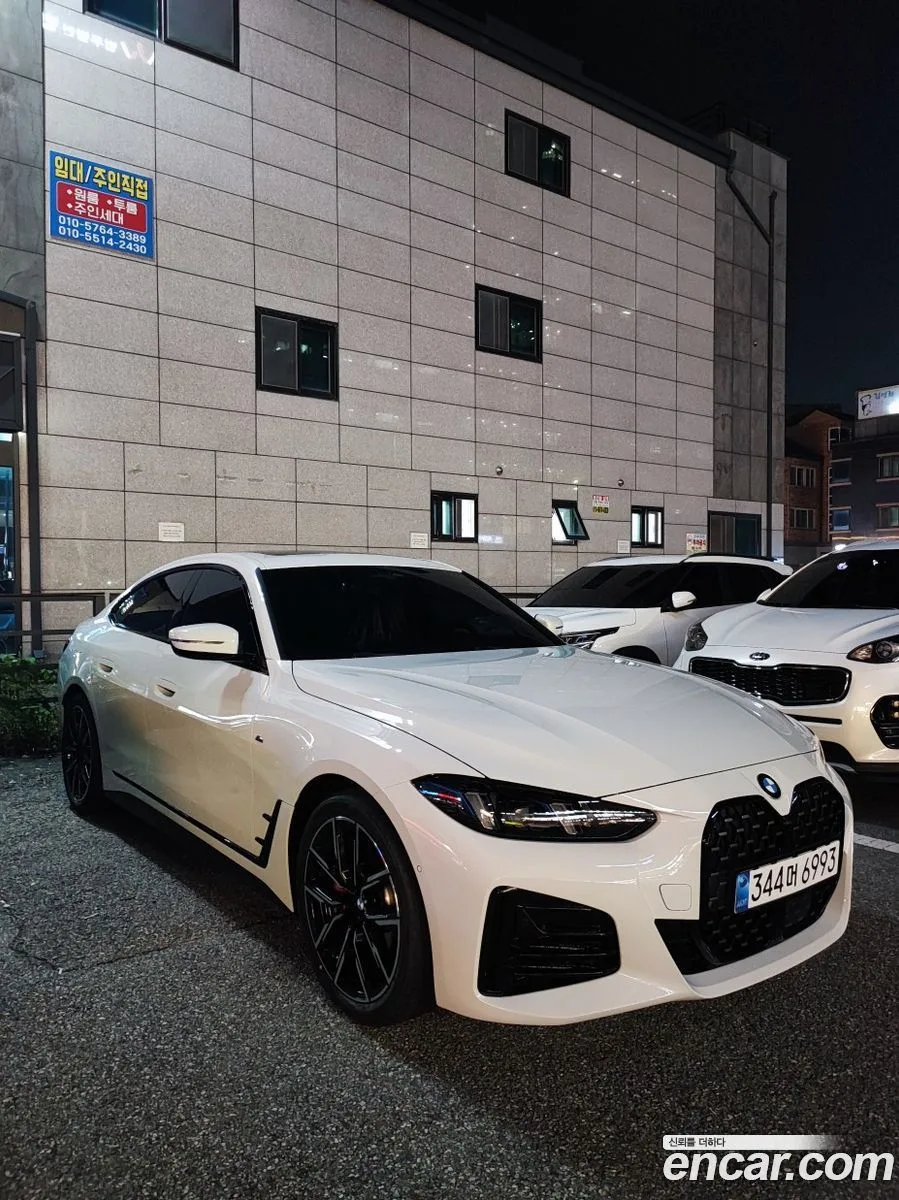 BMW 4 Series 420i M 2025 — thumbnail 4