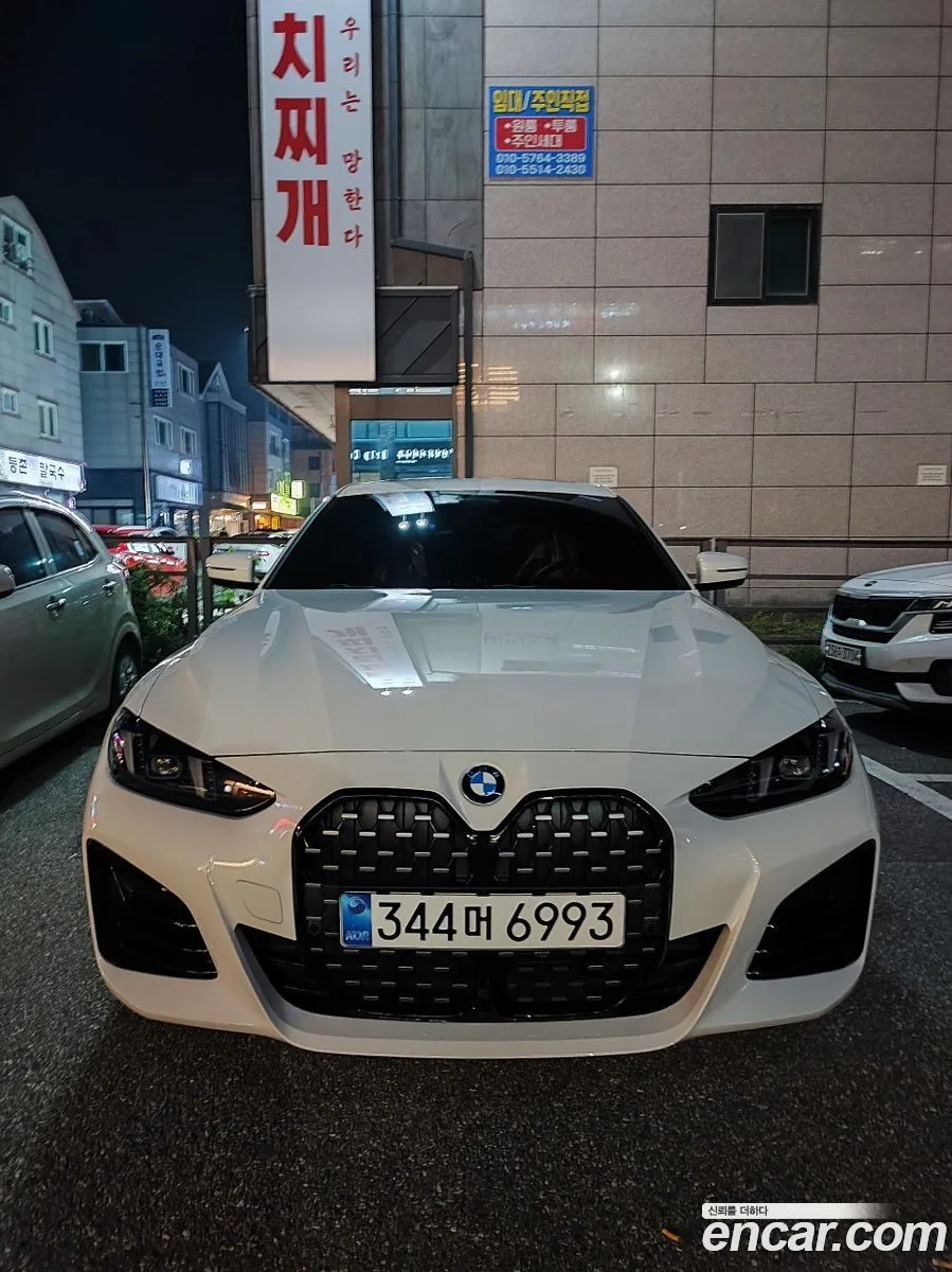 BMW 4 Series 420i M 2025 — photo 1, buy with delivery to Moscow