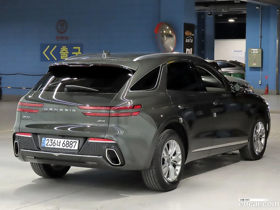 Genesis GV70 2.5T AWD 2023 — миниатюра 4