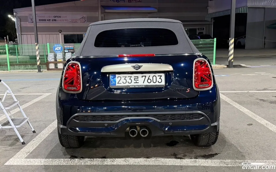MINI Cooper S Convertible 2024 — thumbnail 4