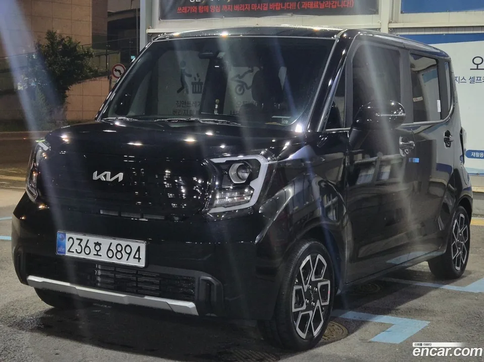 Kia Ray 2026