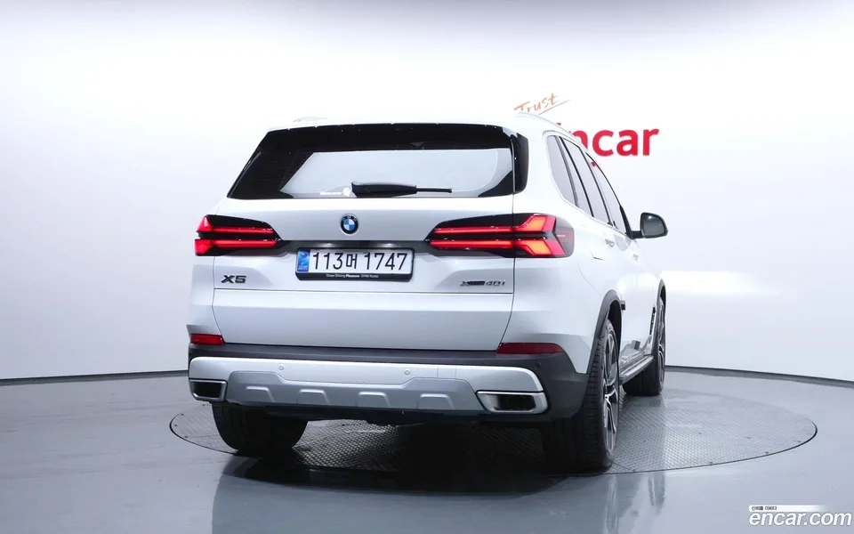 BMW X5 xDrive 40i xLine 2025 — thumbnail 4