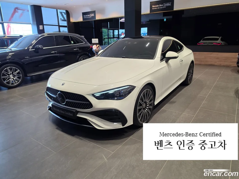 Mercedes-Benz CLE-Class CLE450 4MATIC 2025 — photo 1, buy with delivery to Moscow