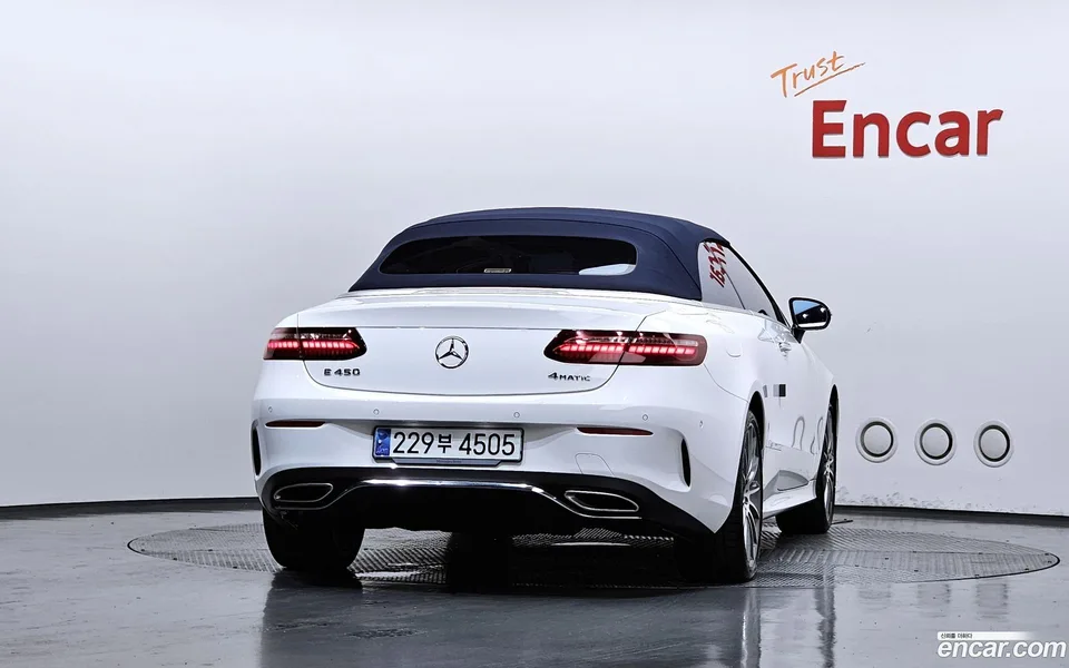 Mercedes-Benz E-Class E450 4MATIC 2023 — thumbnail 4