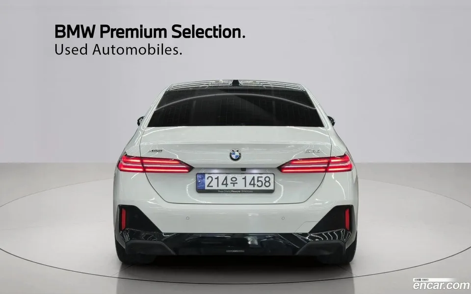 BMW 5 Series 530i xDrive M 2024 — thumbnail 4