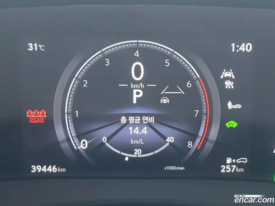 Lexus NX 350h 2024 — thumbnail 2