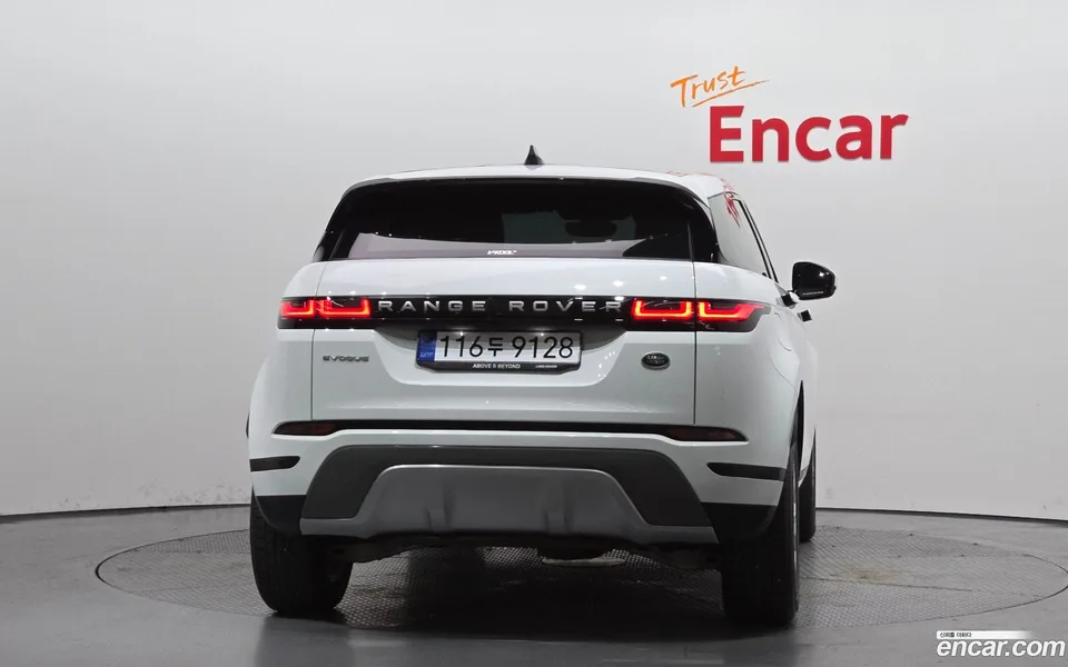 Land Rover Range Rover Evoque P250 S 2023 — thumbnail 4