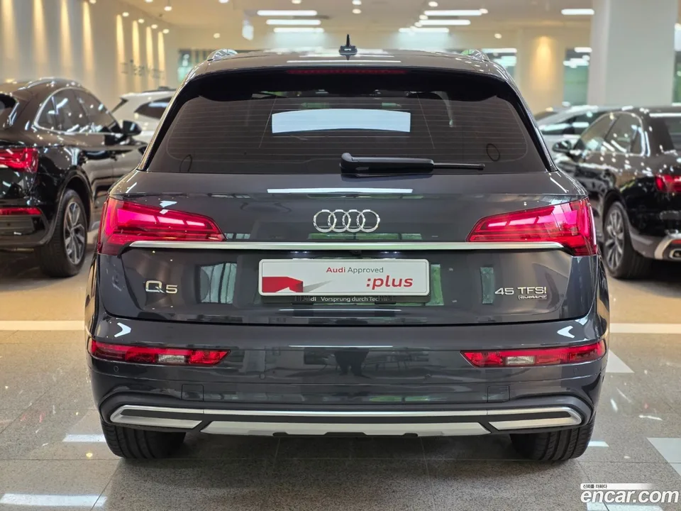Audi Q5 45 TFSI 2023 — thumbnail 4