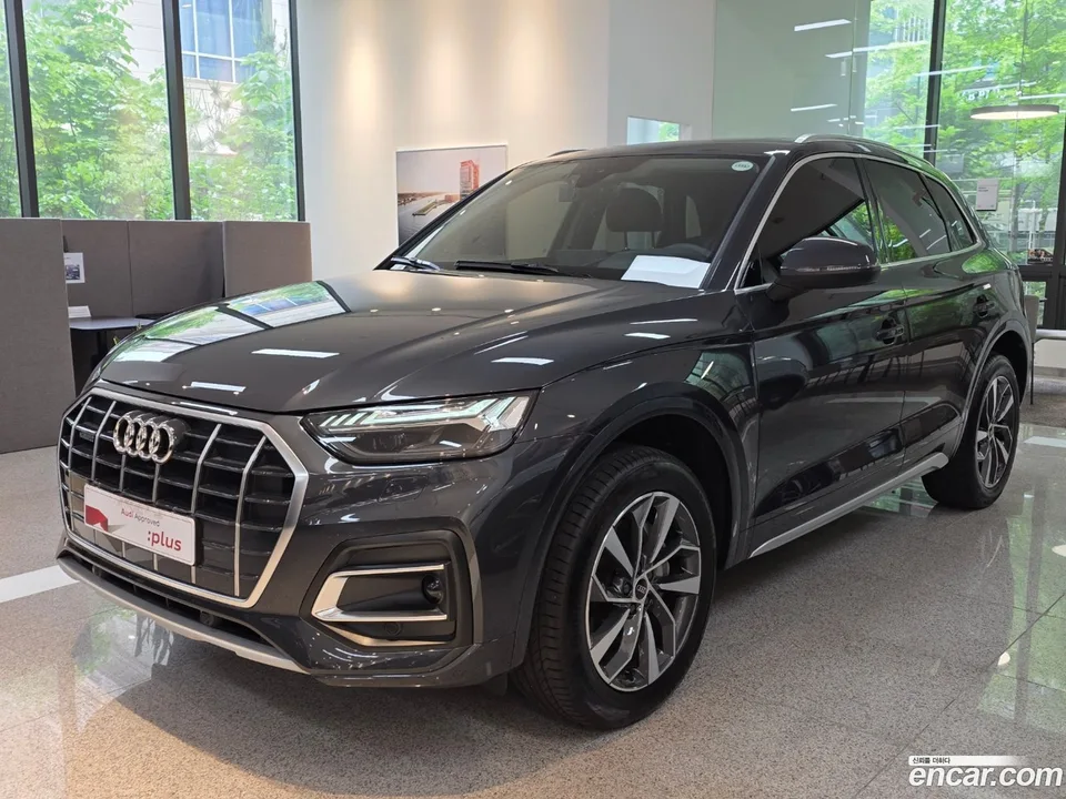 Audi Q5 45 TFSI 2023 — photo 1, buy with delivery to Moscow