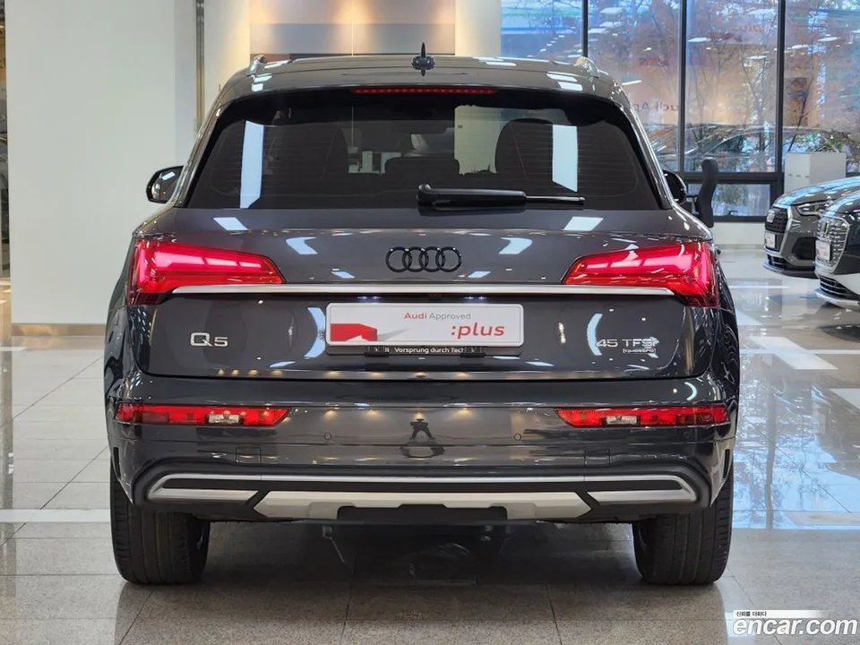 Audi Q5 45 TFSI 2023 — thumbnail 4