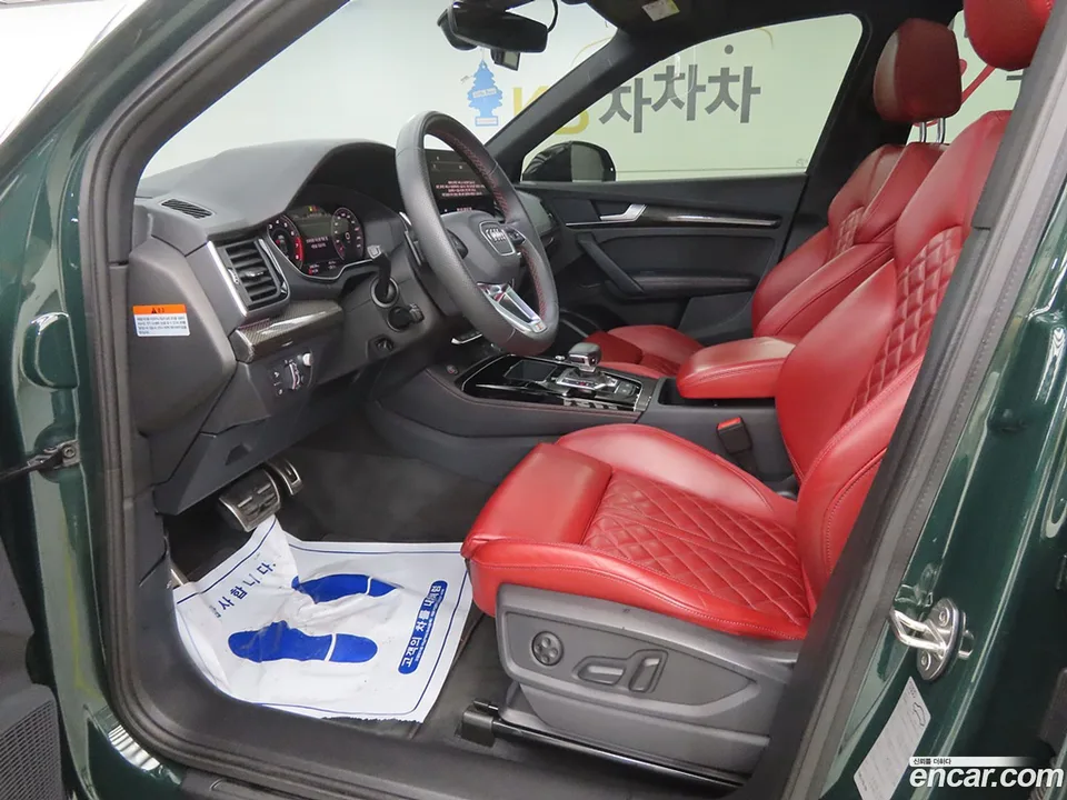 Audi SQ5 3.0 TFSI 2023 — thumbnail 5