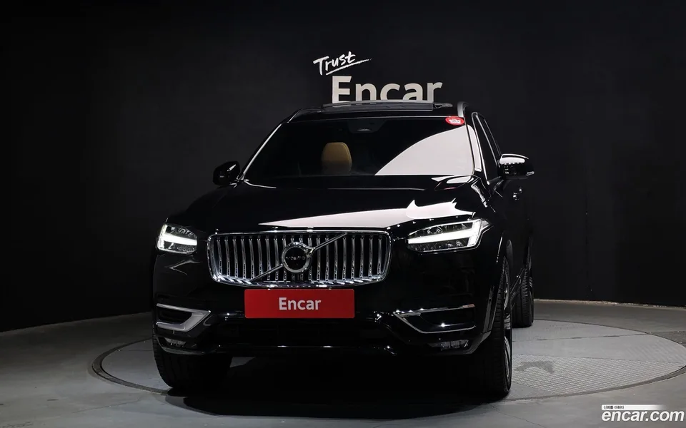 Volvo XC90 B6 2023 — thumbnail 3