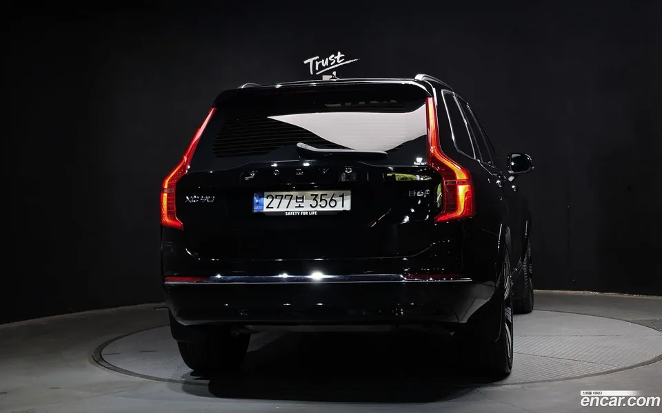 Volvo XC90 B6 2023 — thumbnail 4