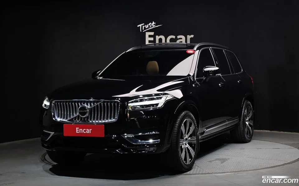 Volvo XC90 B6 2023 — photo 1, buy with delivery to Moscow