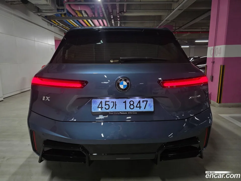 BMW iX xDrive45 M 2026 — thumbnail 2
