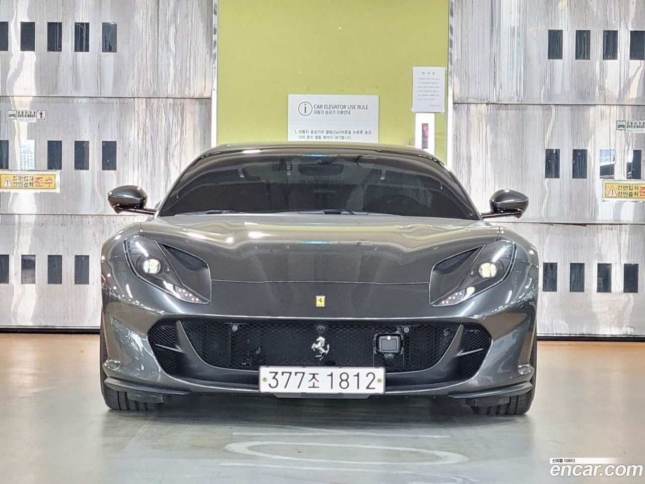 Ferrari 812 GTS 2022 — 3