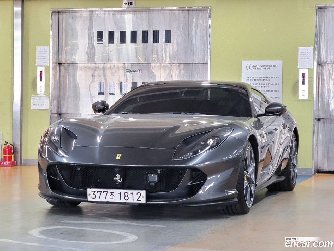 Ferrari 812 GTS 2022