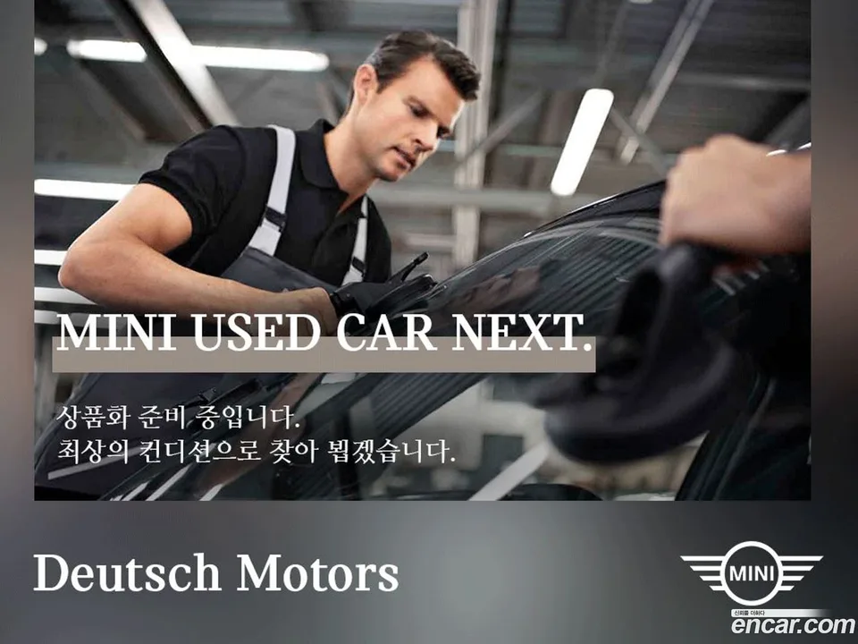 MINI Cooper C 2025 — photo 1, buy with delivery to Moscow