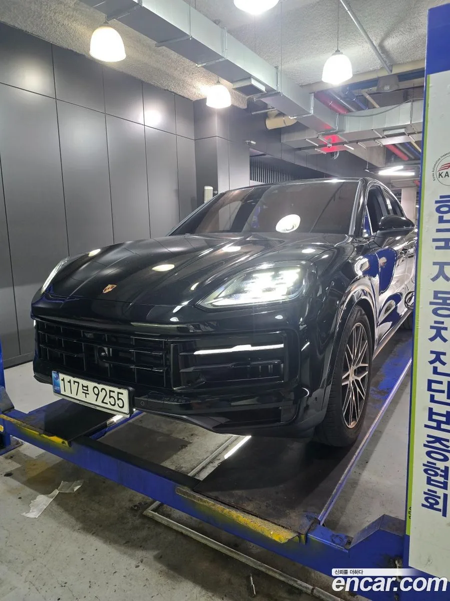 Porsche Cayenne 3.0 2025 — photo 1, buy with delivery to Moscow