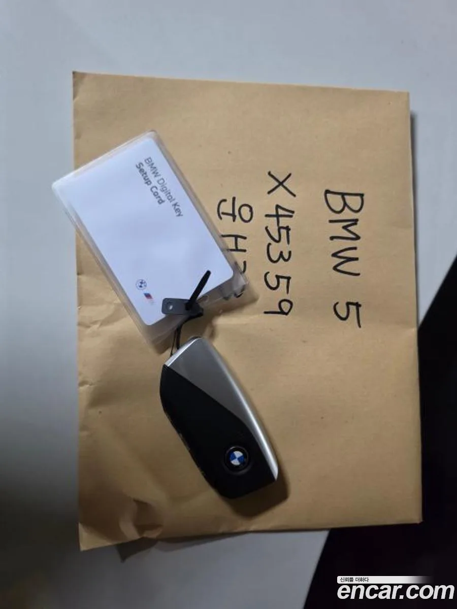 BMW 5 Series 520i M 2026 — thumbnail 2