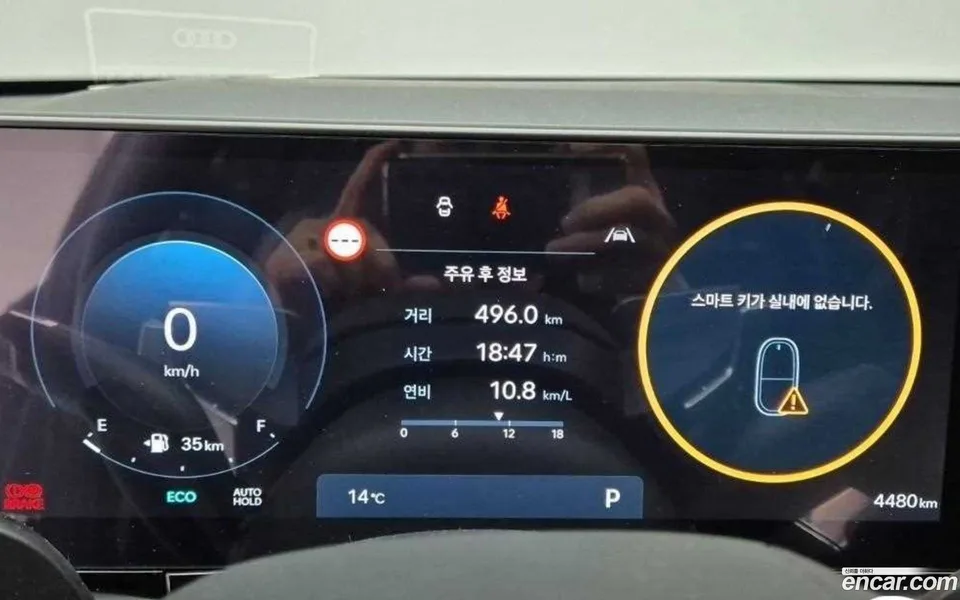Hyundai Grandeur 2.5 2WD 2025 — thumbnail 2