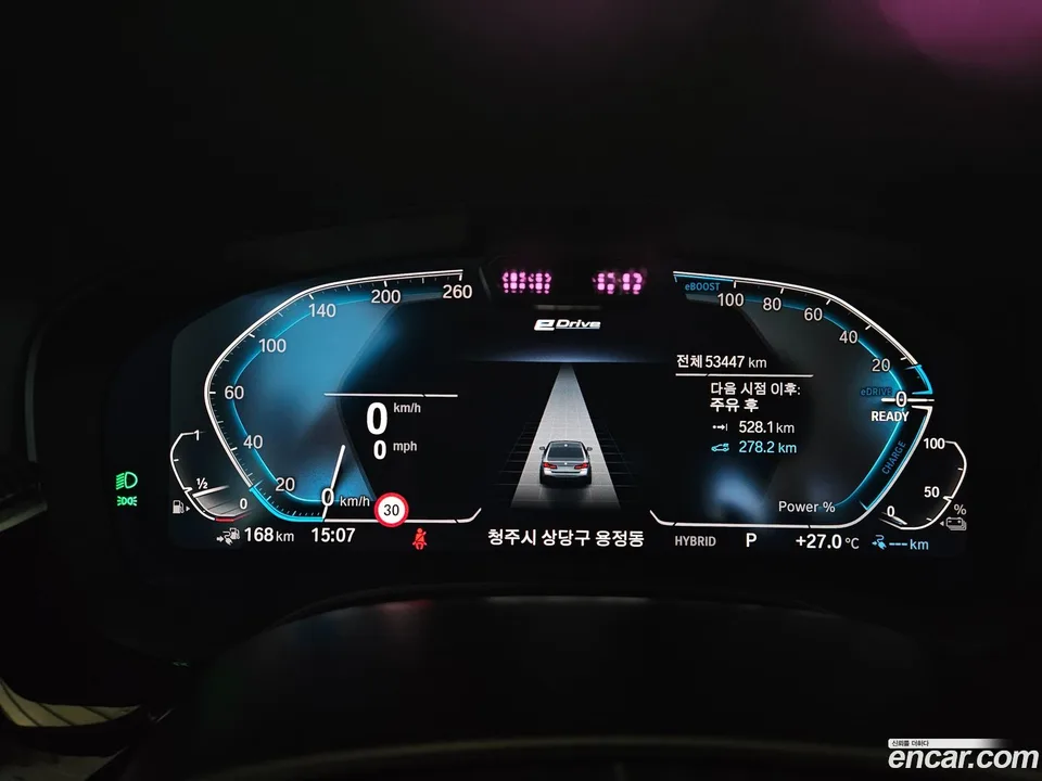 BMW 5 Series 530e M 2023 — thumbnail 5