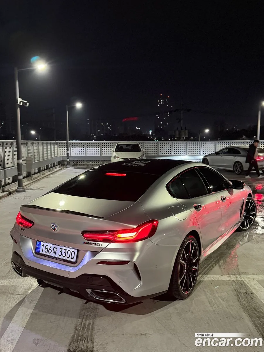 BMW 8 Series M850i xDrive 2023 — thumbnail 3