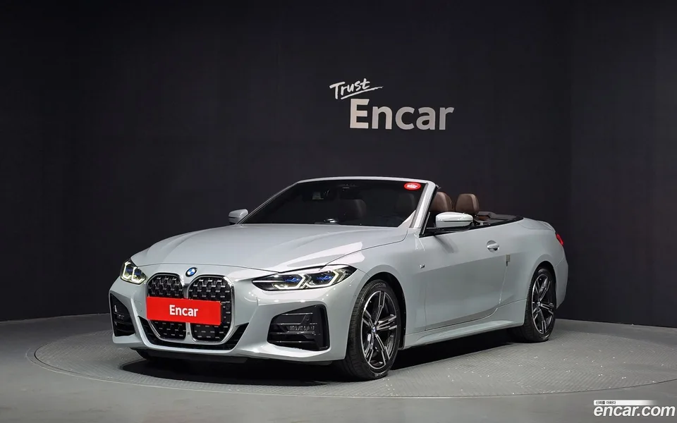 BMW 4 Series 420i M 2022 — photo 1, buy with delivery to Moscow