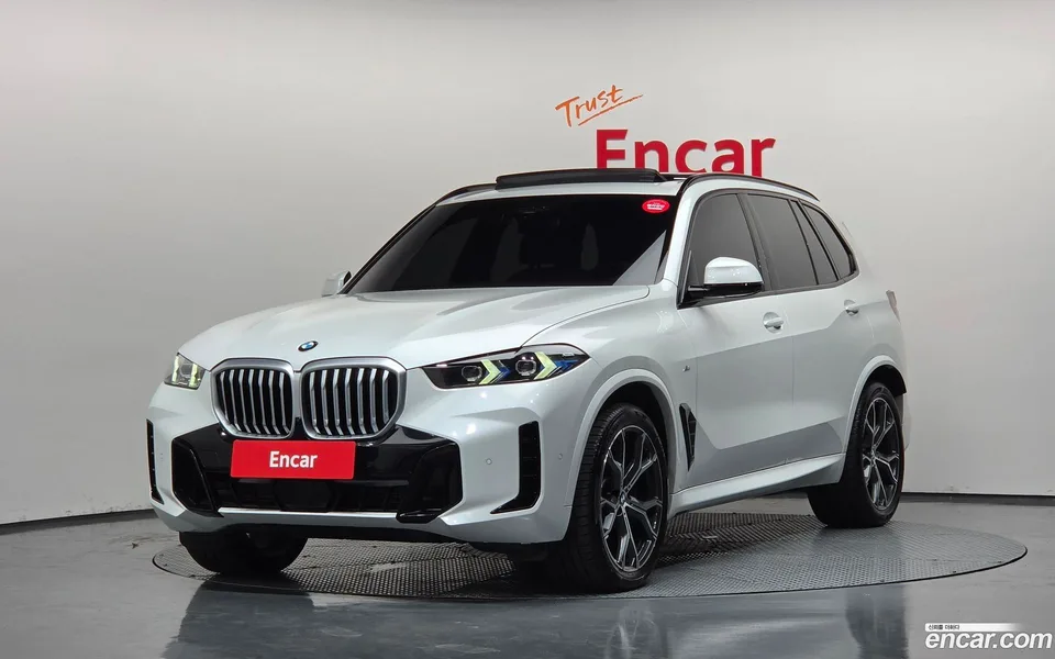 BMW X5 xDrive 30d M 2026 — photo 1, buy with delivery to Moscow